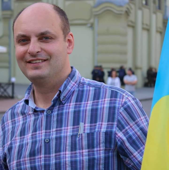 Володимир Гавриш